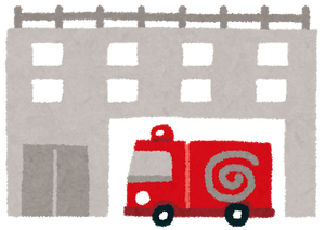 Missioncief ミッションチーフ Wiki Atwiki アットウィキ
