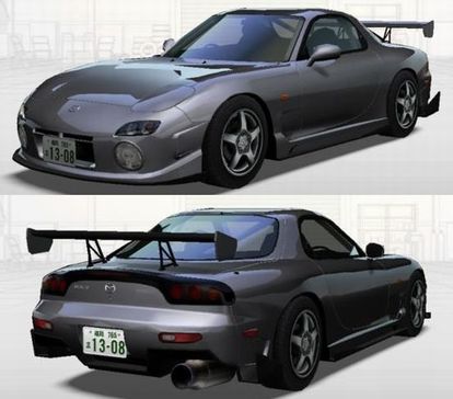 楽天 赤レス Rx7 湾岸ミッドナイト6rr アニメグッズ Www Cecop Gob Mx