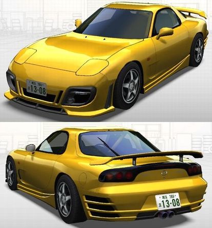 楽天 赤レス Rx7 湾岸ミッドナイト6rr アニメグッズ Www Cecop Gob Mx