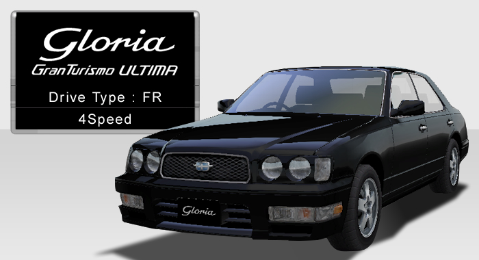 無敗　湾岸ミッドナイト　maximumtune 磁気カード　BCNR33黒 SKYLINE GT-R V-spec (BCNR33) - 湾岸ミッドナイト5DX@wiki