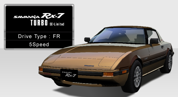 SAVANNA RX-7 (SA22C) - 湾岸ミッドナイト5DX@wiki - atwiki（アットウィキ）