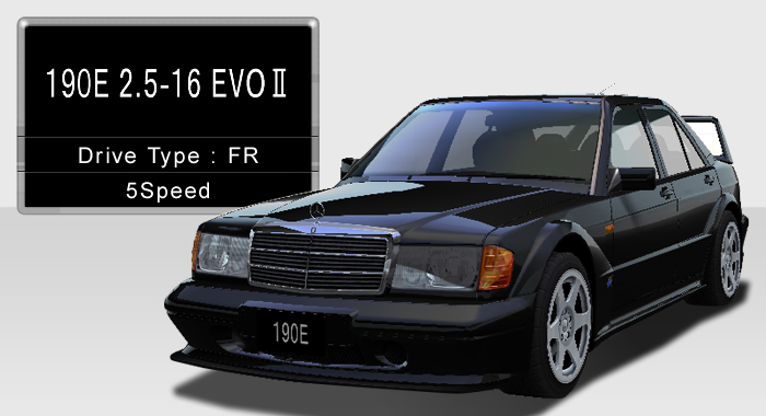 190E 2.5-16 Evolution II (W201) - 湾岸ミッドナイト5DX@wiki ...