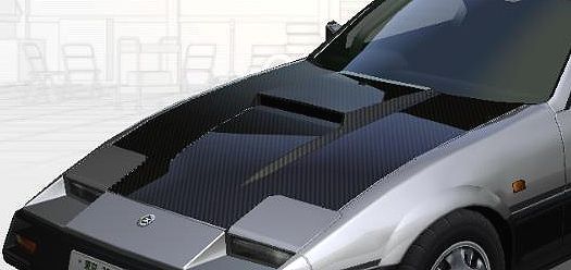 FAIRLADY Z 300ZX (Z31) - 湾岸ミッドナイト5DX@wiki - atwiki FAIRLADY Z 300ZX (Z31) - 湾岸ミッドナイト5DX@wiki - atwiki