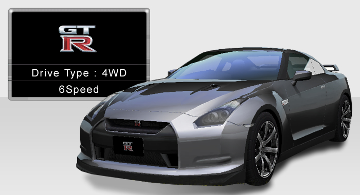 GT-R (R35) - 湾岸ミッドナイト5DX@wiki【11/14更新】 - atwiki