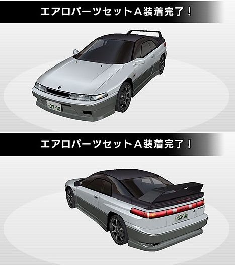 YGK (数量限定特価)よつあみ・YGK スーパーキャストマン WX8