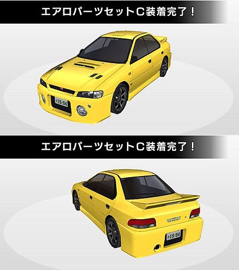 Impreza WRX STi Version VI (GC8) - 湾岸ミッドナイト5DX@wiki - atwiki（アットウィキ）