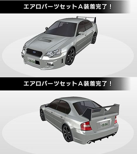 LEGACY B4 2.0GT spec.B (BL5) - 湾岸ミッドナイト5DX@wiki - atwiki