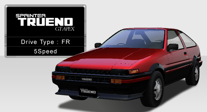 TOYOTA SPRINTER TRUENO GT-APEX (AE86) - 湾岸ミッドナイト5DX@wiki 