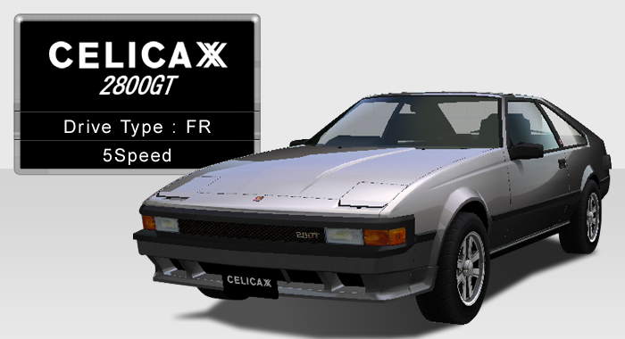 TOYOTA CELICA XX 2800GT (MA61) - 湾岸ミッドナイト5DX@wiki - atwiki（アットウィキ）