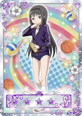 カード一覧【暁美ほむら】 - モバゲー『魔法少女まどか☆マギカ』保管