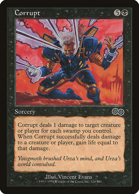 mtg 悲嘆　思考囲い　黒レアまとめ50枚 mtg 悲嘆 思考囲い 黒レアまとめ50枚