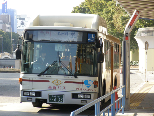 基幹1系統 - 名古屋市営バス 路線・停留所紹介 - atwiki（アットウィキ）