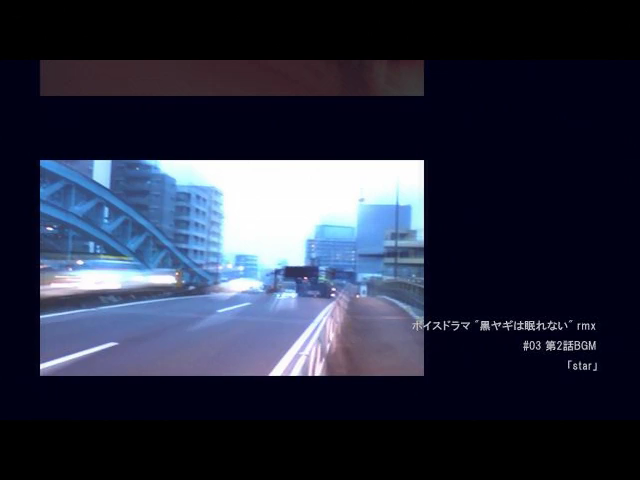 岩崎宏美 (Hiromi Iwasaki) – 地平線の彼方 (Chiheisen no