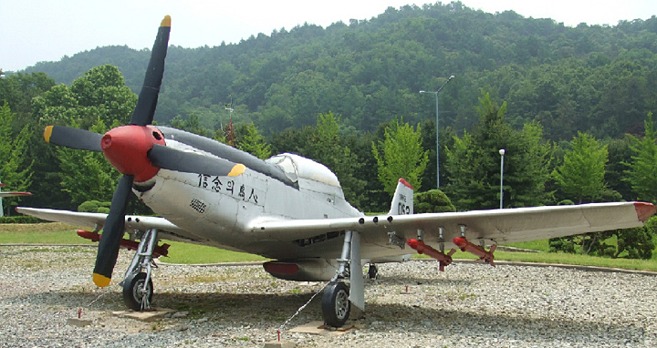 F-51D戦闘機「ムスタング」（P-51D）（韓国） - 日本周辺国の軍事兵器