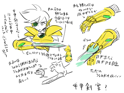 解決済みの議題 みんなで作ろうネオガイガー Atwiki アットウィキ 解決済みの議題 みんなで作ろうネオガイガー Atwiki アットウィキ