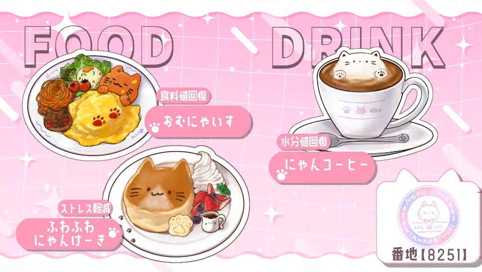 menu.PNG