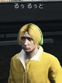 root_1.jpg