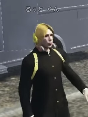 root_2.jpg
