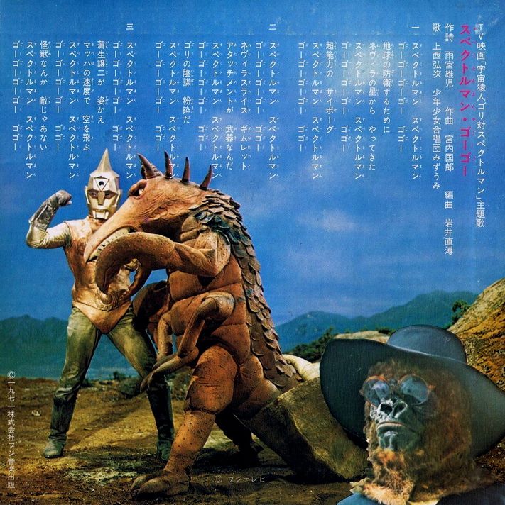 Amazon.co.jp: Marmit マーミット ビニールパラダイス ビニパラ