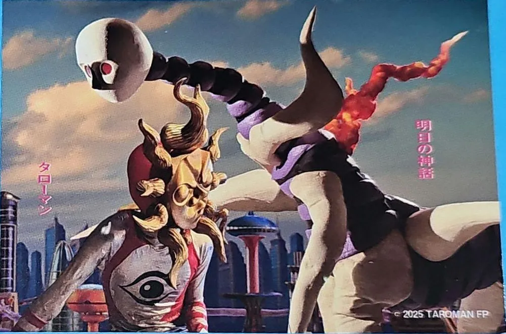 明日の神話 - ニコニコMUGENwiki【2/28更新】 - atwiki（アットウィキ）