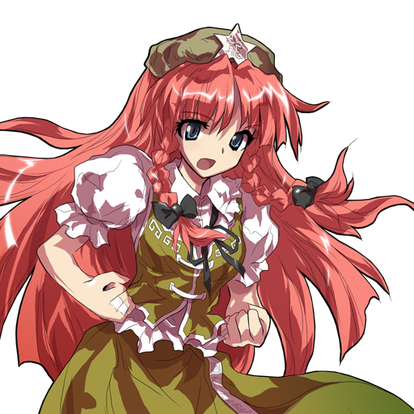 紅美鈴 ニコニコmugenwiki Atwiki アットウィキ 紅美鈴 ニコニコmugenwiki Atwiki アットウィキ