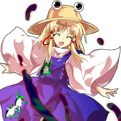 洩矢諏訪子 ニコニコmugenwiki Atwiki アットウィキ