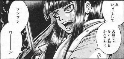 アーカード ニコニコmugenwiki Atwiki アットウィキ