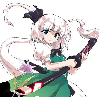 魂魄妖夢 ニコニコmugenwiki Atwiki アットウィキ