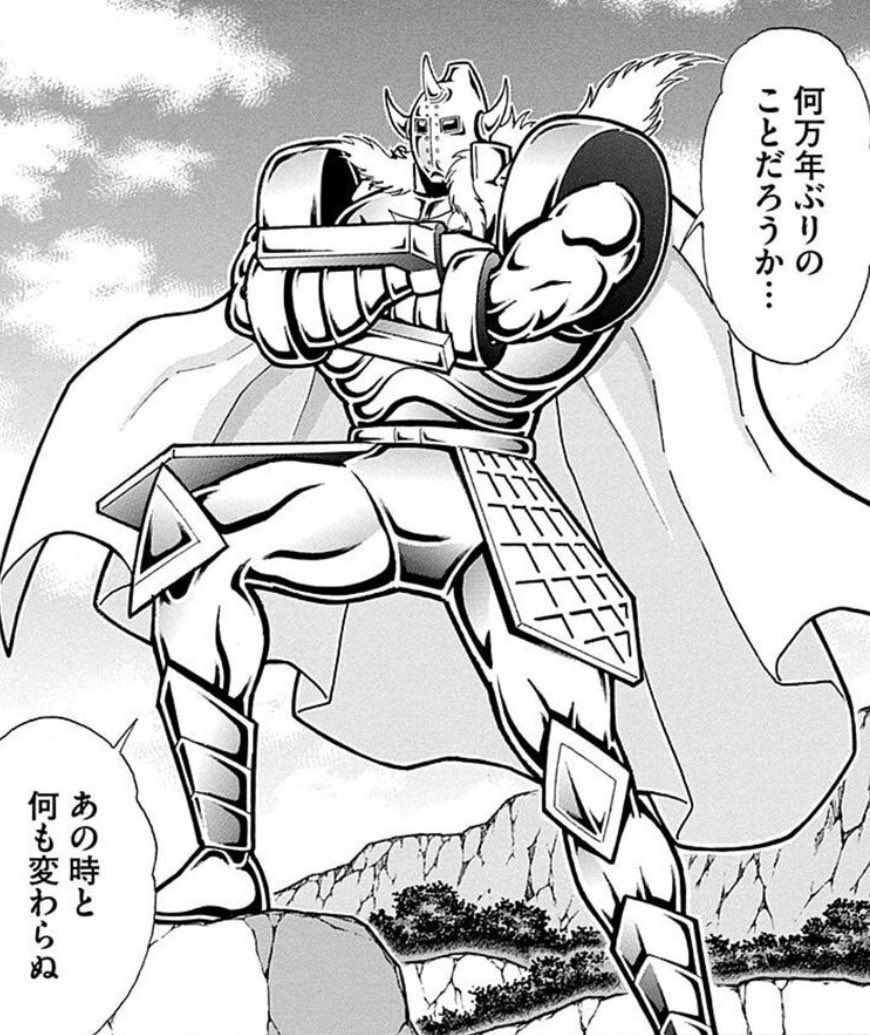 悪魔将軍 - ニコニコMUGENwiki - atwiki（アットウィキ）