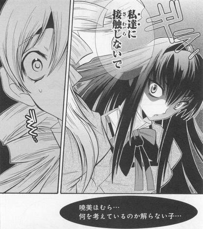 巴マミ ニコニコmugenwiki Atwiki アットウィキ