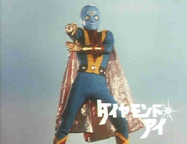 ダイヤモンド・アイ - ニコニコMUGENwiki - atwiki（アットウィキ）