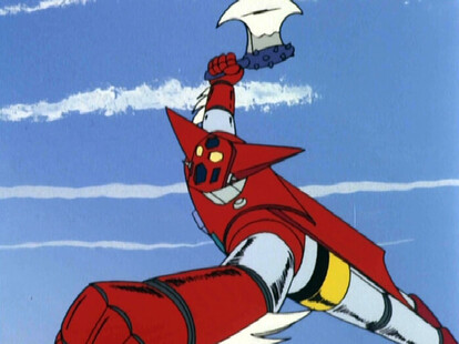 ゲッター1 ニコニコmugenwiki Atwiki アットウィキ