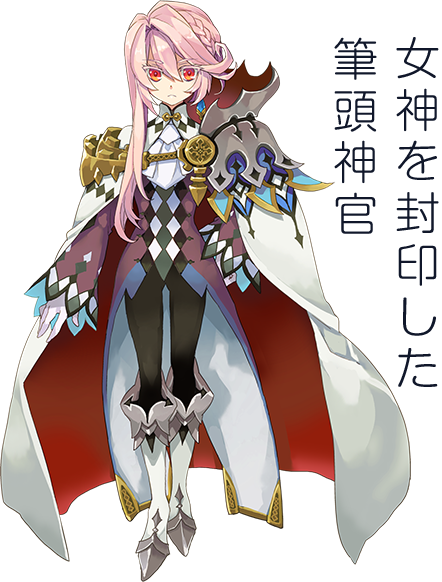 アルシーヴ - ニコニコMUGENwiki - atwiki（アットウィキ）