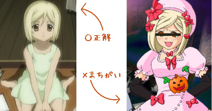鷹野三四 ニコニコmugenwiki Atwiki アットウィキ
