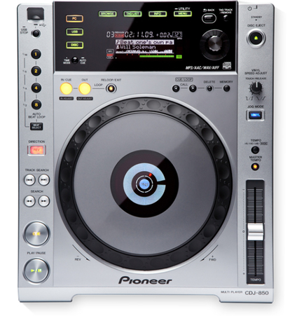 cdj 850 Pioneer ターンテーブル www.krzysztofbialy.com