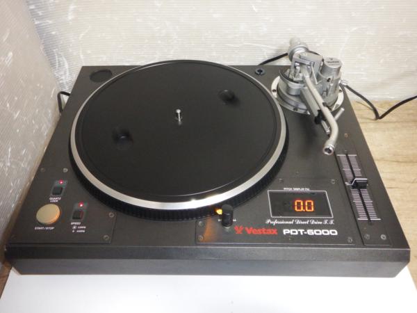 あすつく】 VESTAX ベスタクス PDT-4000 ターンテーブル オイルメンテ