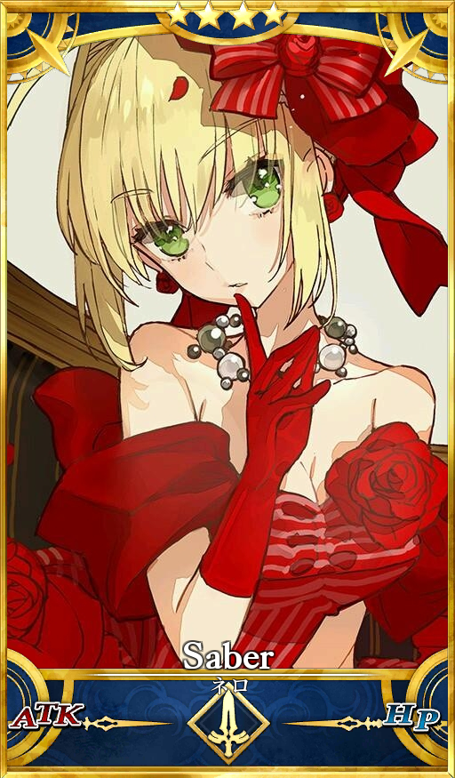戦場に燃える薔薇 セイバー サイン SP ネロ ネロクラウディウス Chaos 戦場に燃える薔薇 セイバー サイン SP ネロ ネロクラウディウス