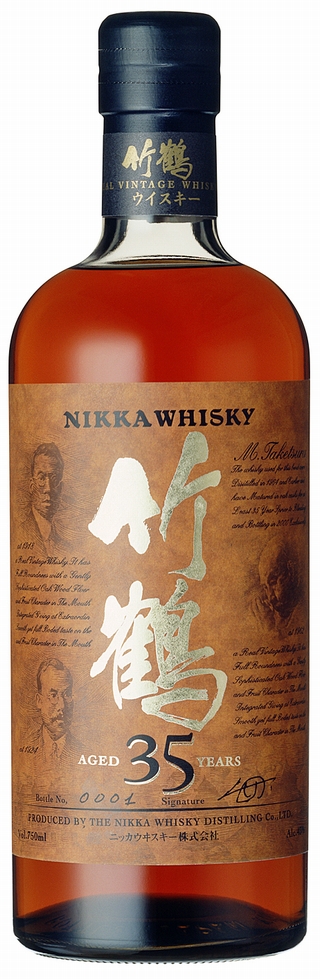 NIKKA 竹鶴 35年』2005
