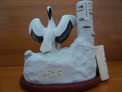 鶴の求愛 - ニッカウヰスキーデータベースwiki - atwiki（アットウィキ）