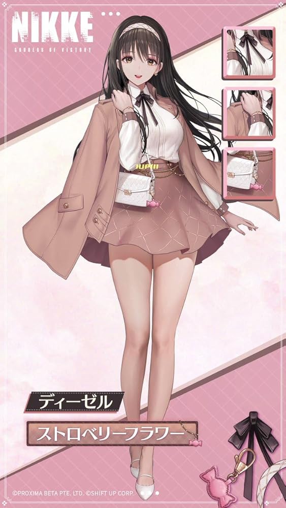 ディーゼル - NIKKEぺでぃあ | ニケペディア - atwiki（アットウィキ）