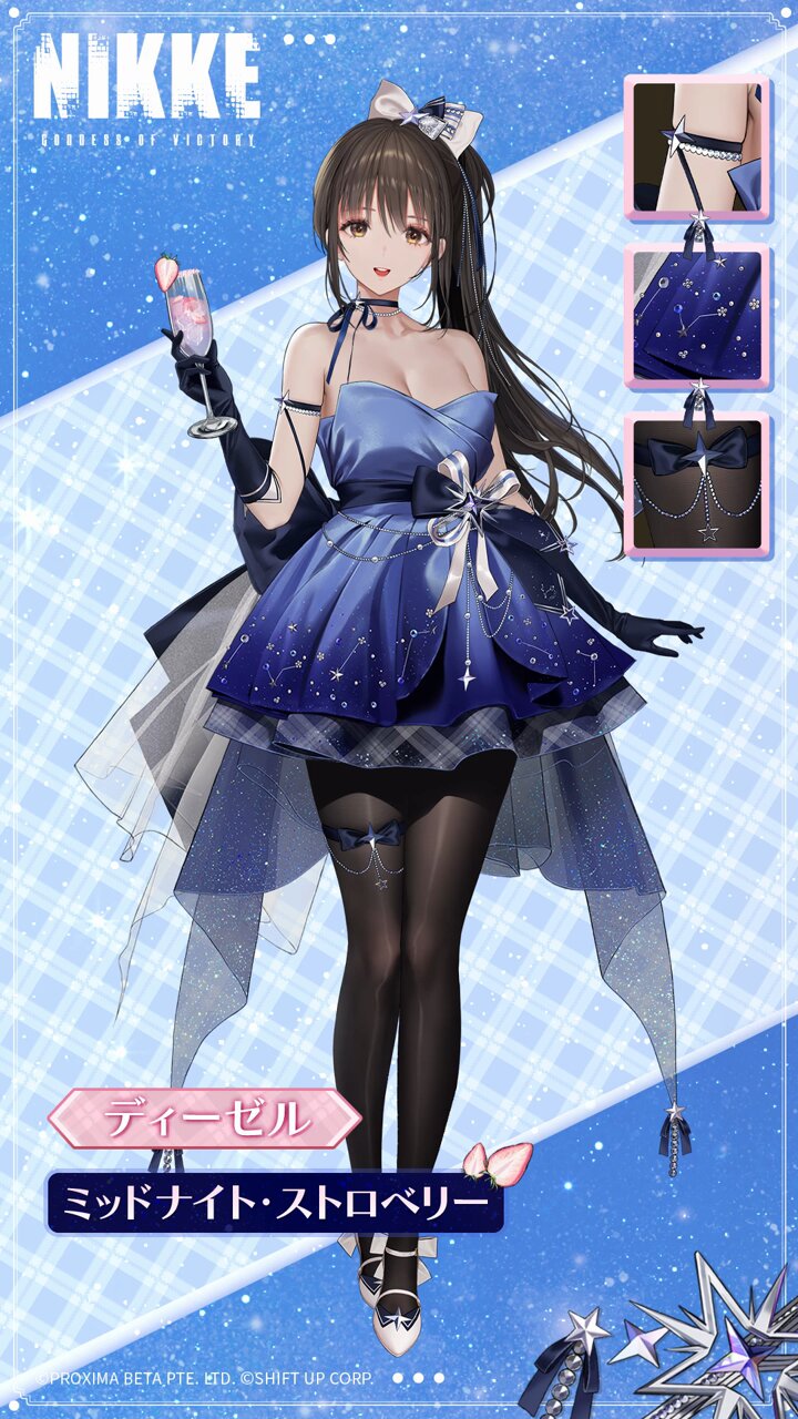 ディーゼル - NIKKEぺでぃあ | ニケペディア - atwiki（アット