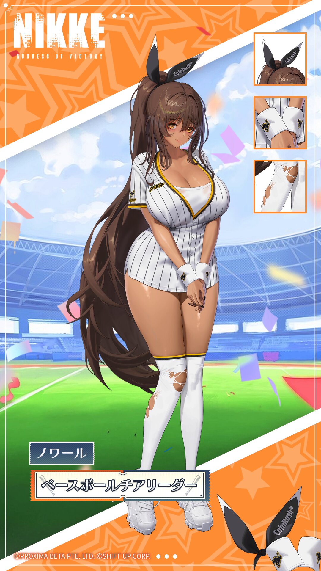 ノワール - NIKKEぺでぃあ | ニケペディア - atwiki（アットウィキ）