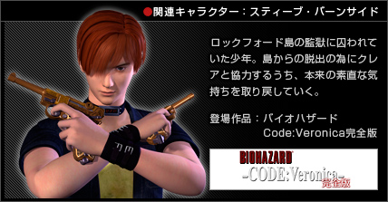 金P08 - ナル民だけでCSOをやらないか？Wiki - atwiki（アットウィキ）