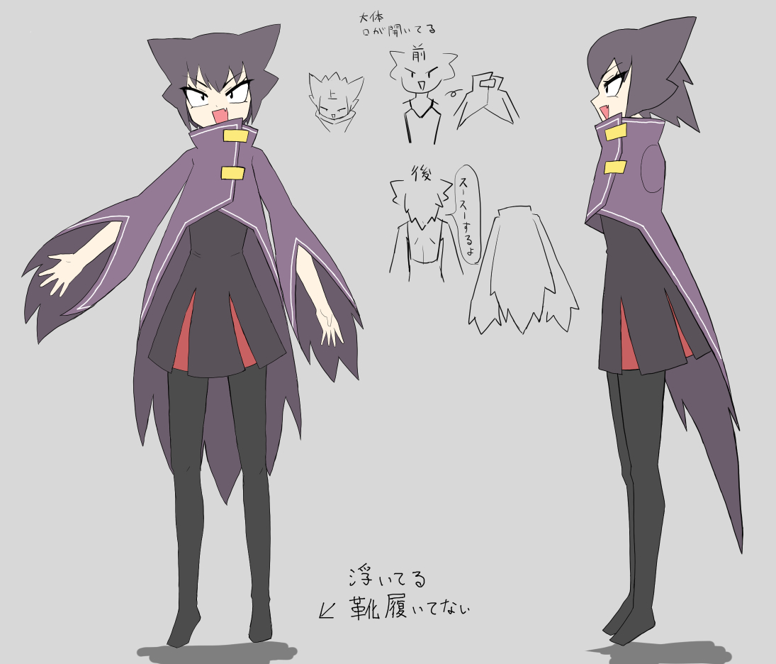 ゴースト(ｱﾗﾝ・ｽﾐｼｰ) - ぼくもえ沼勢データベース - atwiki（アット