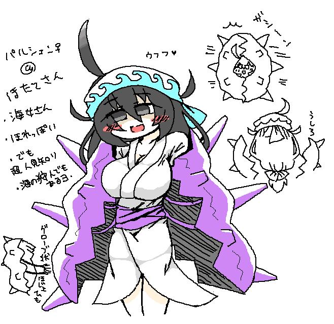 ほたてさん - ぼくもえ沼勢データベース - atwiki（アットウィキ）