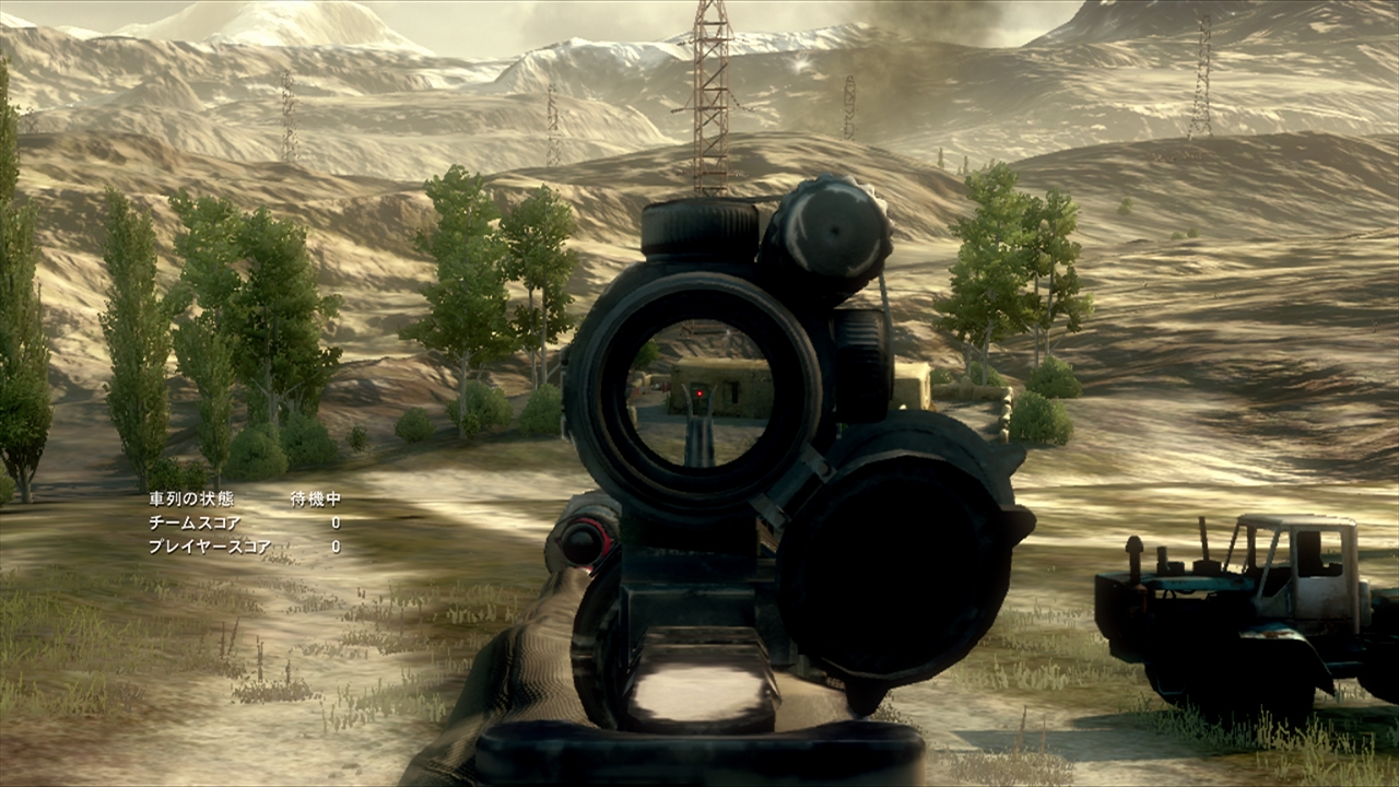 MOD - OPERATION FLASHPOINT:RED RIVER @ 攻略 wiki