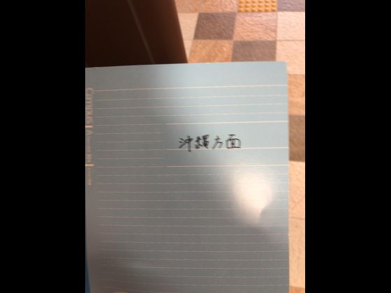 東京.jpg