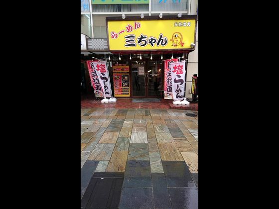 王寺3.jpg