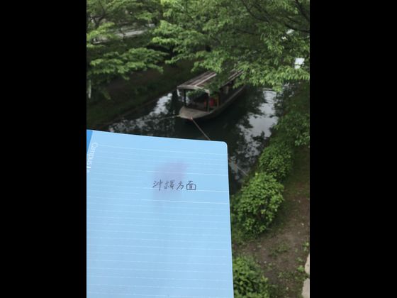 京都3.jpg