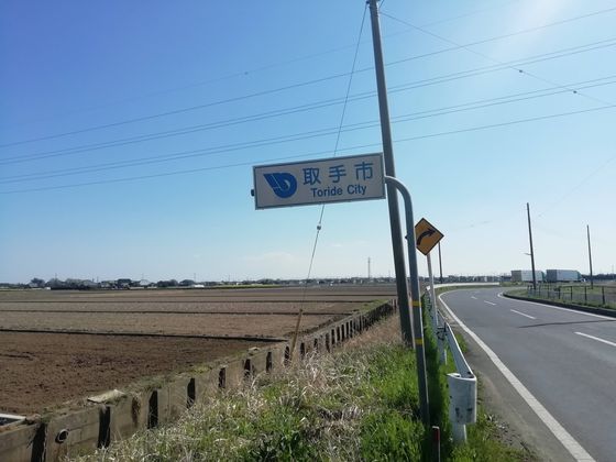 取手8.jpg